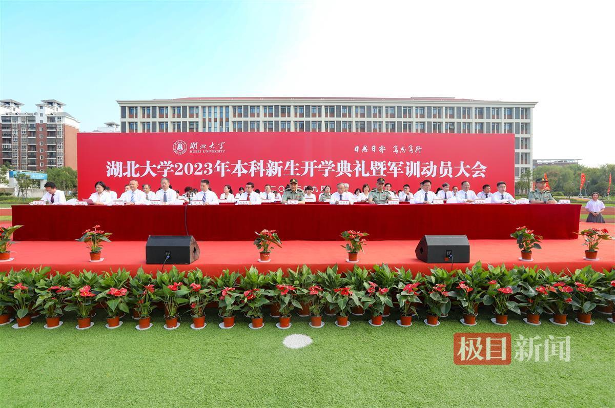 开户赠金无需入金